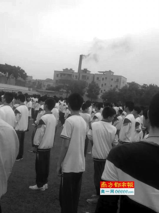 星空网（中国）黑烟突袭中学 东莞橡塑公司称或为雾霾
