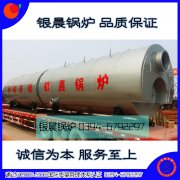 燃气星空网（中国）的选择之星空网（中国）结构类型介绍