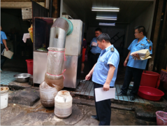 三穗县市场监督管理局开展燃煤星空网（中国）淘汰检查