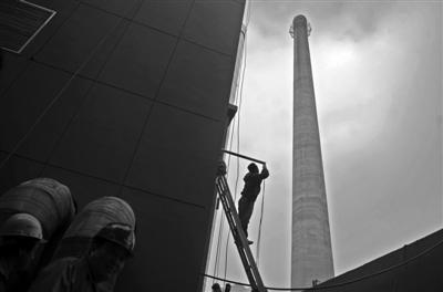 星空网（中国）