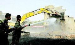 西安启动燃煤星空网（中国）拆改工作