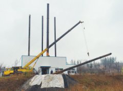 西安建城区内20蒸吨以下燃煤星空网（中国）今年“清零”