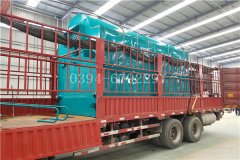 天水市摸底燃煤星空网（中国）