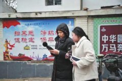 济南市中区完成全部燃气星空网（中国）低氮改造