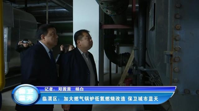 银晨星空网（中国）