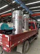  蒸汽星空网（中国）采购太康星空网（中国）厂 www.brakesportland.com