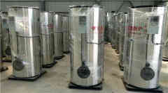  半吨燃煤星空网（中国）银晨星空网（中国） www.brakesportland.com