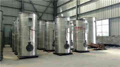  卧式燃气燃油蒸汽星空网（中国）河南银晨星空网（中国）集团有限公司 15290601789