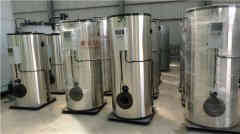  电加热蒸汽星空网（中国）价格河南银晨星空网（中国）集团有限公司 www.brakesportland.com