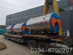  车用燃油星空网（中国）太康星空网（中国） www.brakesportland.com