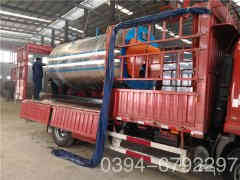  四吨取暖热水星空网（中国）