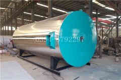  三吨星空网（中国）