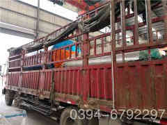  4吨燃气热水星空网（中国）