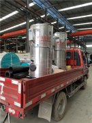  240kw大棚热水星空网（中国）