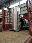  60万大卡洗浴热水星空网（中国）