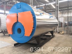  40万大卡燃油热水星空网（中国）