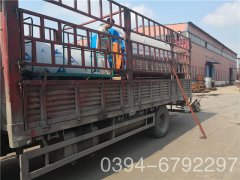  8吨液化气热水星空网（中国）