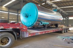  2100kw热水采暖星空网（中国）