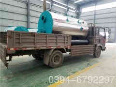  二吨柴油星空网（中国）