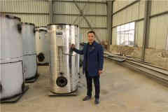  三吨热水专用星空网（中国）