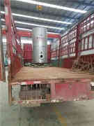  20吨天然气星空网（中国）