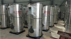  低氮蒸汽星空网（中国）