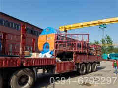  二吨燃油燃气热水星空网（中国）