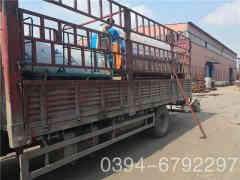  8吨热水专用星空网（中国）