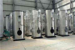  二吨热水星空网（中国）