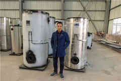  6吨取暖热水星空网（中国）