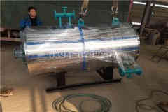  350kw小型热水星空网（中国）