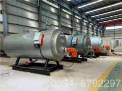  2100kw大型热水星空网（中国）