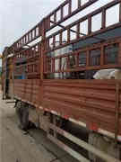  80万大卡天然气热水星空网（中国）