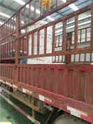  4吨养殖热水星空网（中国）