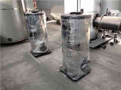  3吨取暖热水星空网（中国）