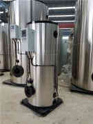  40万大卡大型热水星空网（中国）