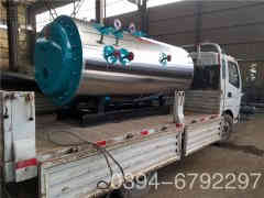  1吨全自动燃油热水星空网（中国）