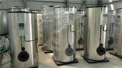  490kw低氮热水星空网（中国）