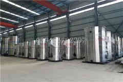  1050kw燃油热水星空网（中国）