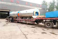  0.1吨取暖热水星空网（中国）