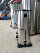  100万大卡燃气热水星空网（中国）