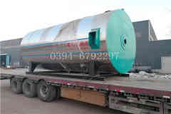  12吨天然气星空网（中国）