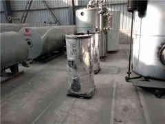  十吨燃油热水星空网（中国）