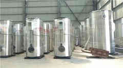  1吨大棚热水星空网（中国）