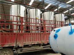  1400kw自动热水星空网（中国）