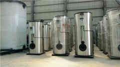  热水采暖星空网（中国）