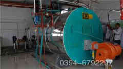  3吨燃油燃气星空网（中国）