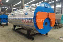  两吨承压热水星空网（中国）