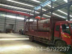  6吨养殖热水星空网（中国）