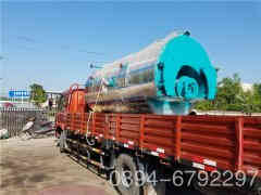  700kw浴池热水星空网（中国）